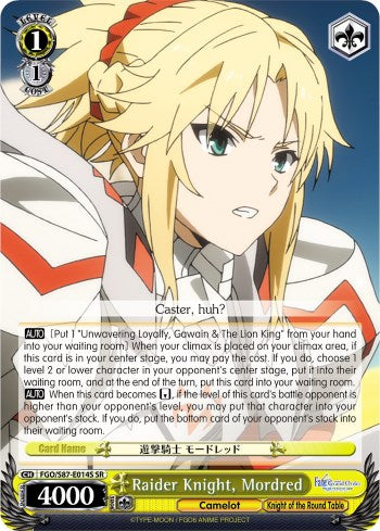 Raider Knight, Mordred (FGO/S87-E014S SR) [Fate/Grand Order THE MOVIE Divine Realm of the Round Table: Camelot]