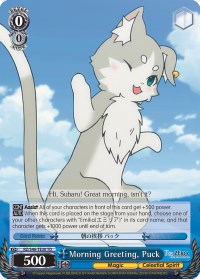 Morning Greeting, Puck (RZ/S46-TE30 TD) [Re:ZERO]