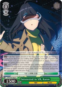Interested in VR, Karen (GGO/S59-E005 R) [Gun Gale Online]
