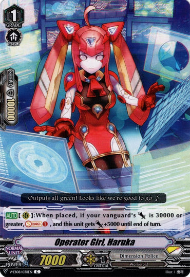 Operator Girl, Haruka (V-EB08/038EN) [My Glorious Justice]
