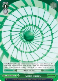 Spiral Energy (GL/S52-E055) [Gurren Lagann]