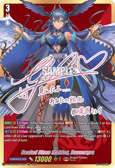 Sealed Blaze Maiden, Bavsargra (D-SS02/SSR01EN) [Festival Collection 2022]
