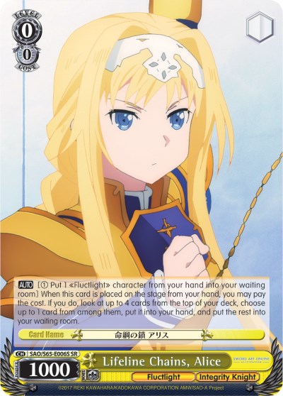 Lifeline Chains, Alice (SAO/S65-E006S SR) [Sword Art Online -Alicization-]