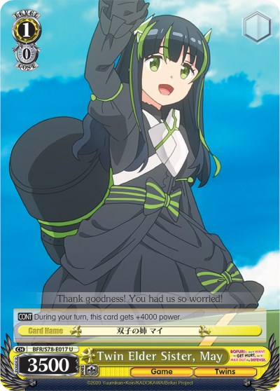 Twin Elder Sister, May (BFR/S78-E017 U) [BOFURI: I Don't Want to Get Hurt, so I'll Max Out My Defense]