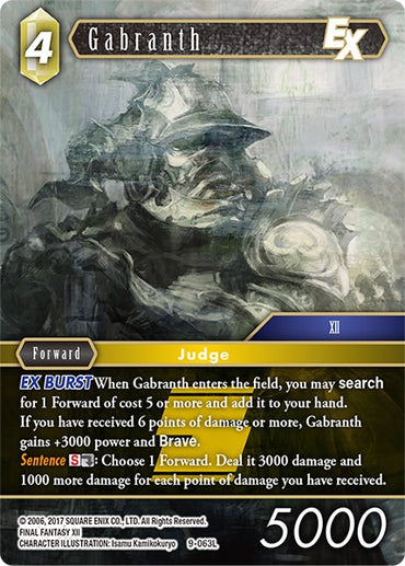 Gabranth EX [Opus IX]