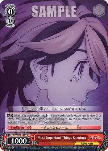 Most Important Thing, Kazutora (TRV/S92-E061 C) [Tokyo Revengers]