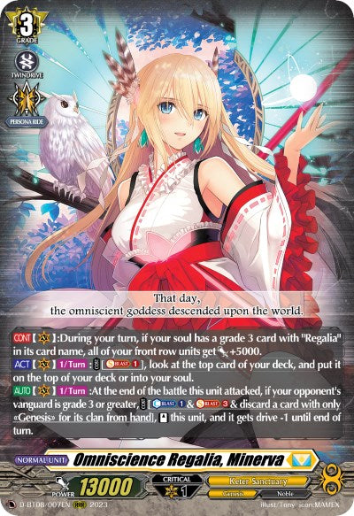 Omniscience Regalia, Minerva (D-BT08/007EN) [Minerva Rising]