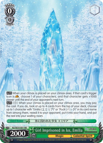 Girl Imprisoned in Ice, Emilia (RZ/SE35-E01 RR) (Parallel Foil) [Re:ZERO: The Frozen Bond]