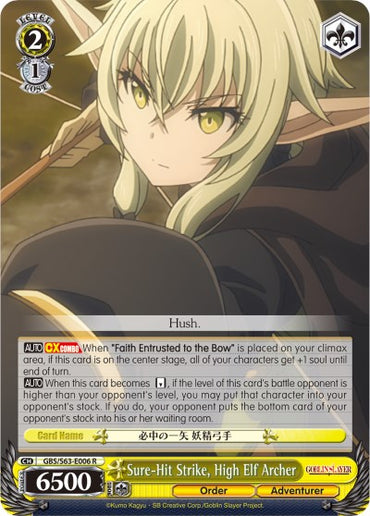 Sure-Hit Strike, High Elf Archer (GBS/S63-E006 R) [Goblin Slayer]