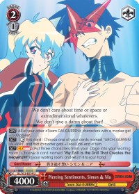 Piercing Sentiments, Simon & Nia (GL/S52-E074) [Gurren Lagann]