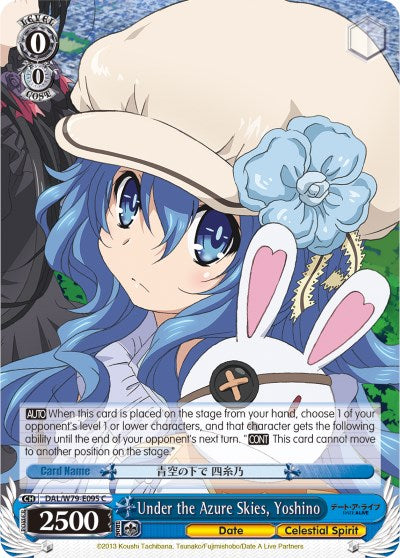 Under the Azure Skies, Yoshino (DAL/W79-E095 C) [Date A Live]