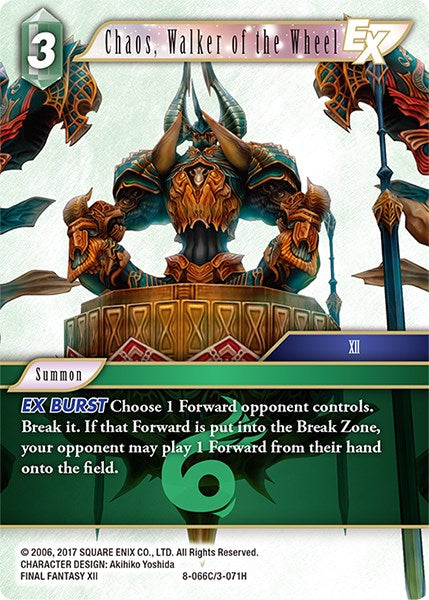 Chaos, Walker of the Wheel EX [Opus VIII]