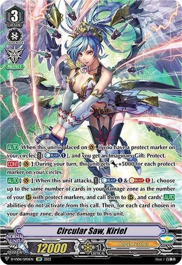 Circular Saw, Kiriel (D-VS06/SP01EN) [V Clan Collection Vol.6]
