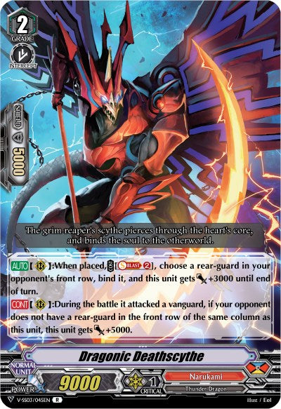 Dragonic Deathscythe (V-SS03/045EN) [Festival Collection]