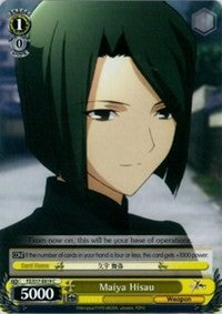 Maiya Hisau (FZ/S17-E019 C) [Fate/Zero]