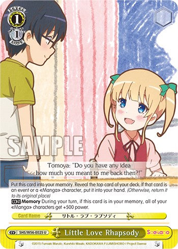 Little Love Rhapsody [Saekano: How to Raise a Boring Girlfriend]