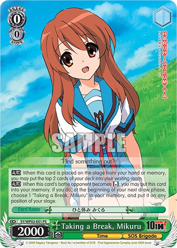 Taking a Break, Mikuru [The Melancholy Of Haruhi Suzumiya Power Up Set]