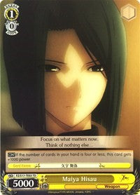 Maiya Hisau (FZ/S17-TE03 TD) [Fate/Zero]