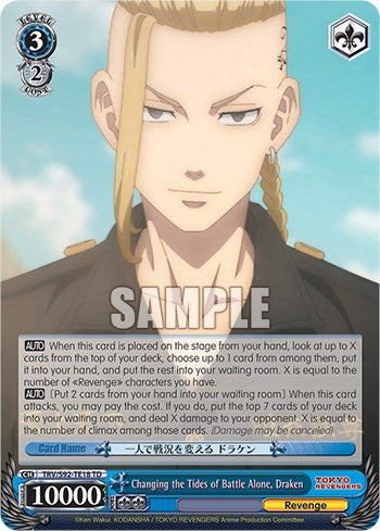 Changing the Tides of Battle Alone, Draken (TRV/S92-TE18 TD) [Tokyo Revengers]