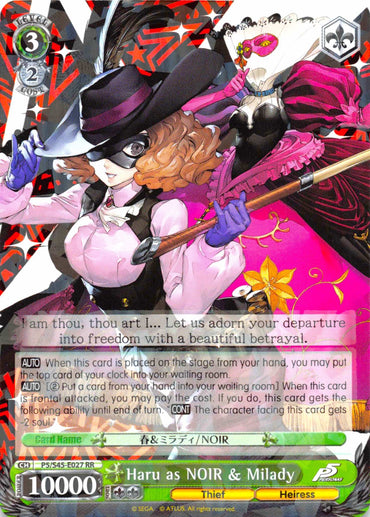 Haru as NOIR & Milady (P5/S45-E027 RR) [Persona 5]