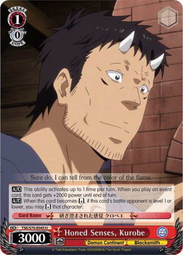 Honed Senses, Kurobe (TSK/S70-E045 U) [That Time I Got Reincarnated as a Slime]