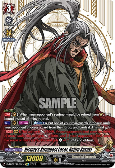 History's Strongest Loser, Kojiro Sasaki (D-TB02/SP06EN) [Record of Ragnarok]