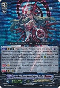 Broken Heart Jewel Knight, Ashlei 