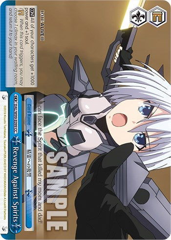 Revenge Against Spirits [Date A Live Vol.2]