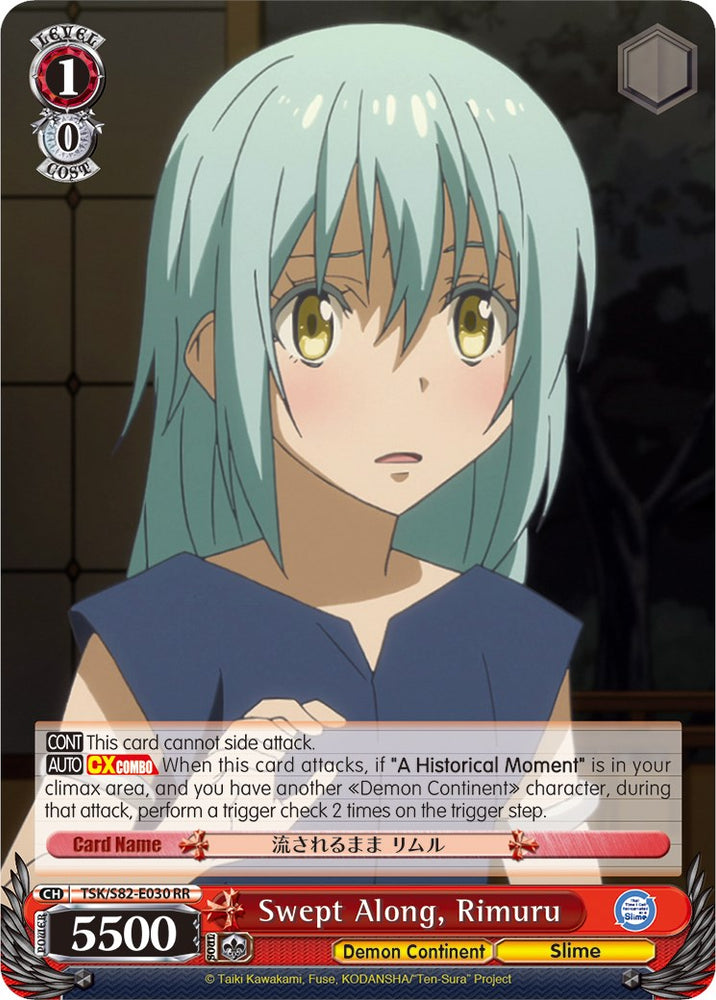 Swept Along, Rimuru (TSK/S82-E030 RR) [That Time I Got Reincarnated as a Slime Vol.2]
