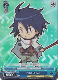 Petit Shiroe (LH/SE20-E45 C) (Alternate Art Foil) [LOG HORIZON]
