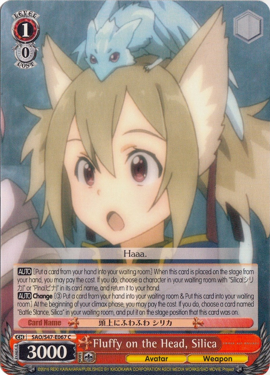 Fluffy on the Head, Silica (SAO/S47-E067 C) [Sword Art Online Re: Edit]