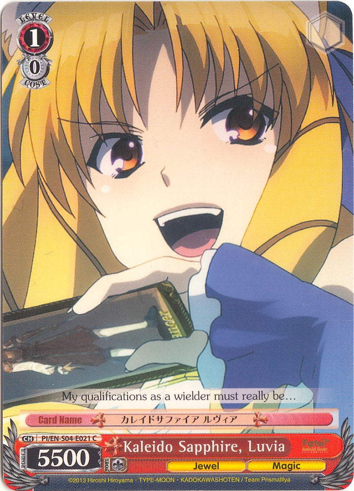 Kaleido Sapphire, Luvia (PI/EN-S04-E021 C) [Fate/kaleid liner PRISMA ILLYA DX]