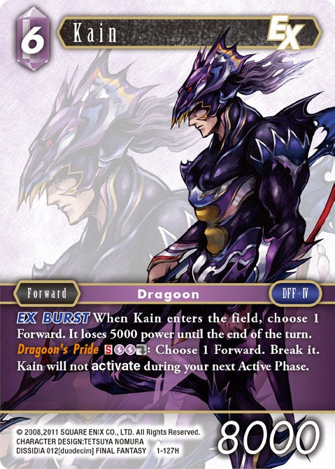 Kain EX [Opus I]