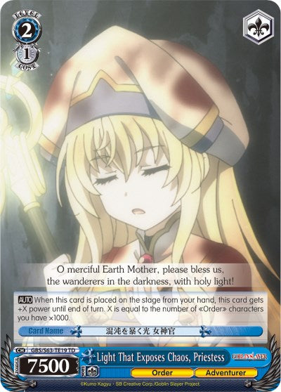 Light That Exposes Chaos, Priestess (GBS/S63-TE19 TD) [Goblin Slayer]