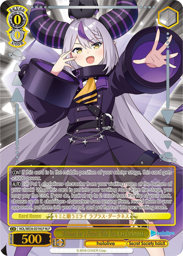 Wishing for a Future With You, La+ Darknesss (Foil) [hololive production Premium Booster]