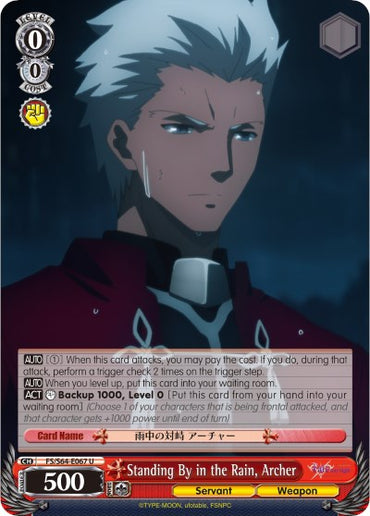 Standing By in the Rain, Archer (FS/S64-E067 U) [Fate/Stay Night [Heaven's Feel]]