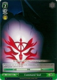 Command Seal (FZ/S17-E050 U) [Fate/Zero]