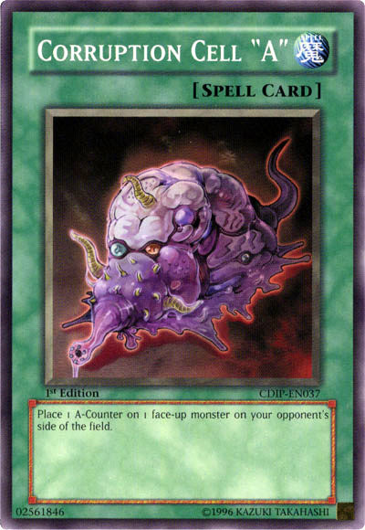 Corruption Cell A [CDIP-EN037] Common