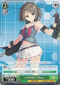 Confident Maya (KC/S25-TE19 TD) [KanColle]