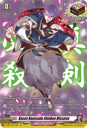 Kasen Kanesada Shinken Hissatsu (D-TB01/SP13EN) [Touken Ranbu: ONLINE 2021]