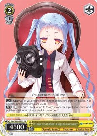 In Charge of Year Refrain's Rising Class, Great Teacher (Fkz/W65-PE02 PR) (Promo) [Fujimi Fantasia Bunko]