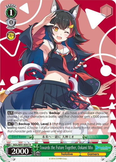 Towards the Future Together, Ookami Mio (HOL/W91-E041 R) [hololive production]