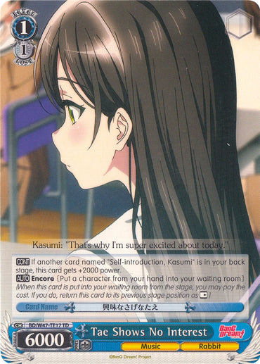 Tae Shows No Interest (BD/W47-TE17 TD) [BanG Dream!]