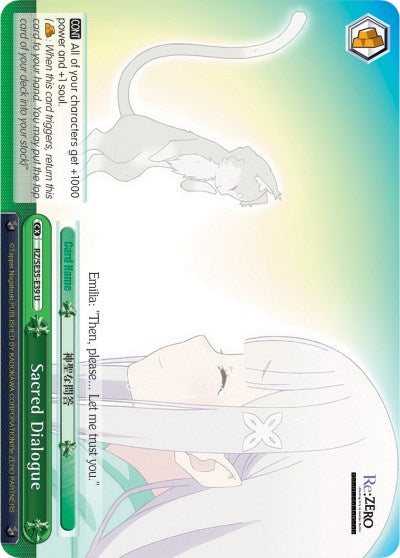 Sacred Dialogue (RZ/SE35-E39 U) (Parallel Foil) [Re:ZERO: The Frozen Bond]