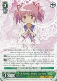 “A Painful Thing” Madoka (MM/W35-E027 RR) [Puella Magi Madoka Magica the Movie -Rebellion-]