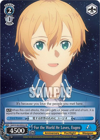 For the World He Loves, Eugeo [Sword Art Online Animation 10th Anniversary]