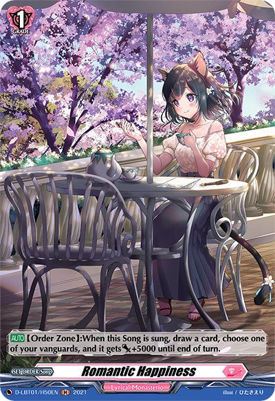 Romantic Happiness (D-LBT01/H50EN) [Lyrical Melody]