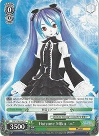 Hatsune Miku "Infinity" (PD/S29-E037 U) [Hatsune Miku: Project DIVA F 2nd]