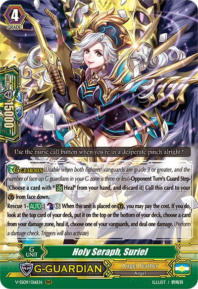 Holy Seraph, Suriel (V-SS09/016EN) [Revival Selection]