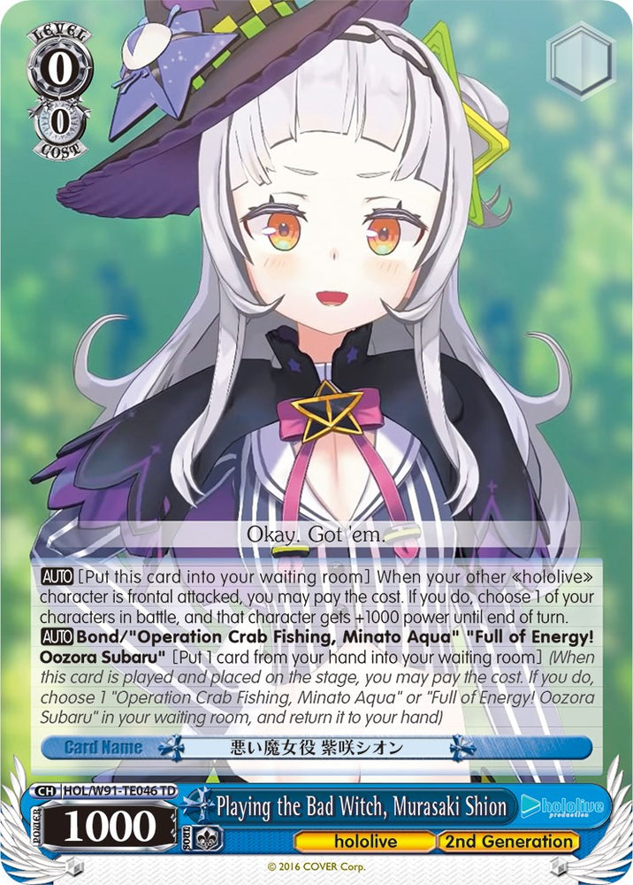 Playing the Bad Witch, Murasaki Shion (HOL/W91-TE046 TD) [hololive production]